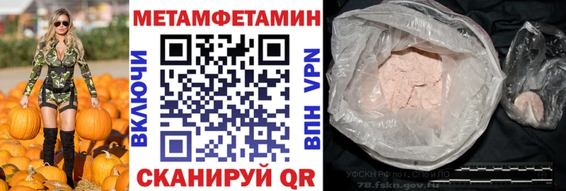 АМФ 98%  Владикавказ 
