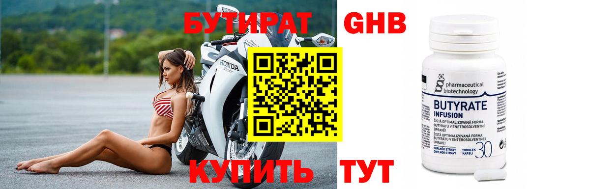 Владикавказ  Кокаин  Вход с VPN  МАРИХУАНА  Меф МЯУ МЯУ кристаллы 