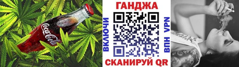 как найти закладки  Владикавказ  Еда ТГК марихуана 