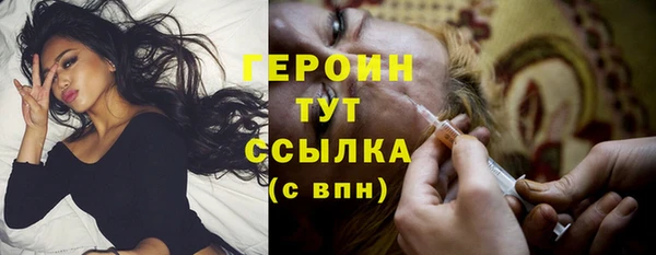 амфетамин Мегион