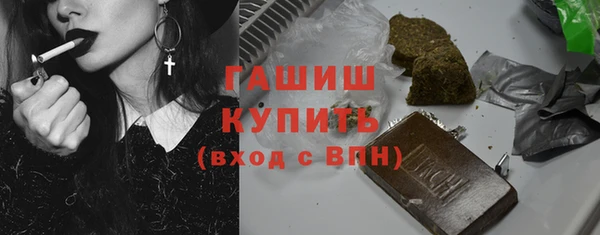 дмт Абинск