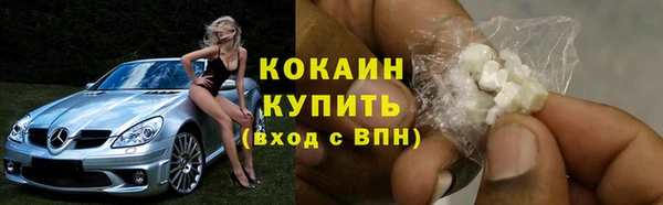 дмт Абинск
