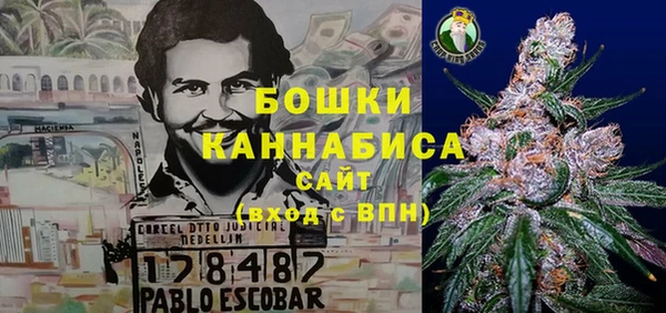амфетамин Мегион
