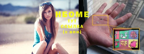 дмт Абинск