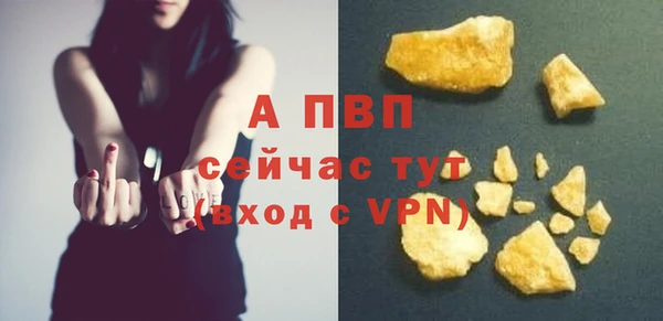 амфетамин Мегион