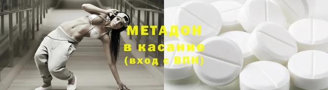 ГАЛЛЮЦИНОГЕННЫЕ ГРИБЫ Абаза