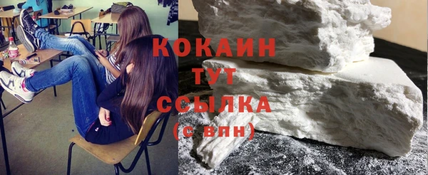 дмт Абинск