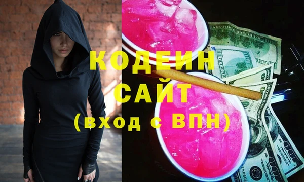 дмт Абинск