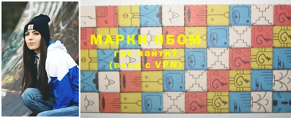 мефедрон мука Медвежьегорск