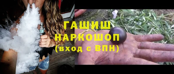 амфетамин Мегион