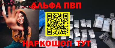 гашик Камышлов
