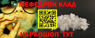 трава Апрелевка