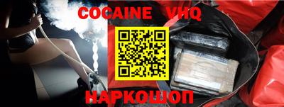 PSILOCYBIN Аргун