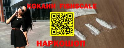 бутират Апшеронск