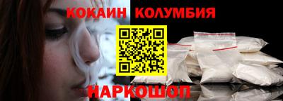 PSILOCYBIN Аргун