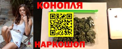 трава Апрелевка
