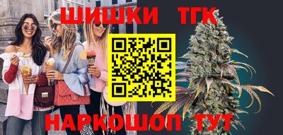 PSILOCYBIN Аргун