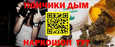 трава Апрелевка