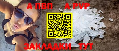 PSILOCYBIN Аргун