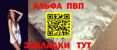 PSILOCYBIN Аргун
