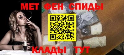 PSILOCYBIN Аргун