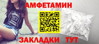 трава Апрелевка