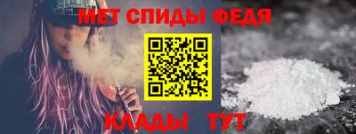 трава Апрелевка