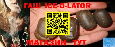 трава Апрелевка