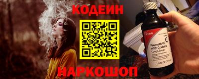 PSILOCYBIN Аргун