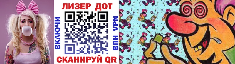 hydra ссылки  Владикавказ  Марки N-bome 1,5мг 